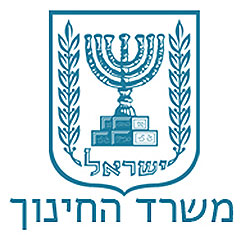 משרד החינוך - מחוז ירושלים